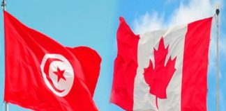 الخطوط التونسية: شروط السفر إلى كندا