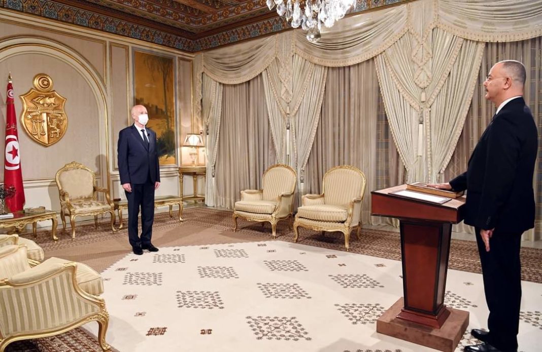 FB_IMG_1628269558197