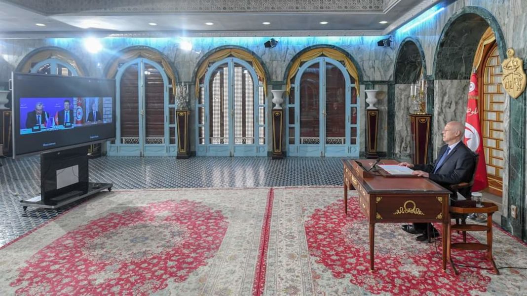 FB_IMG_1628859145920