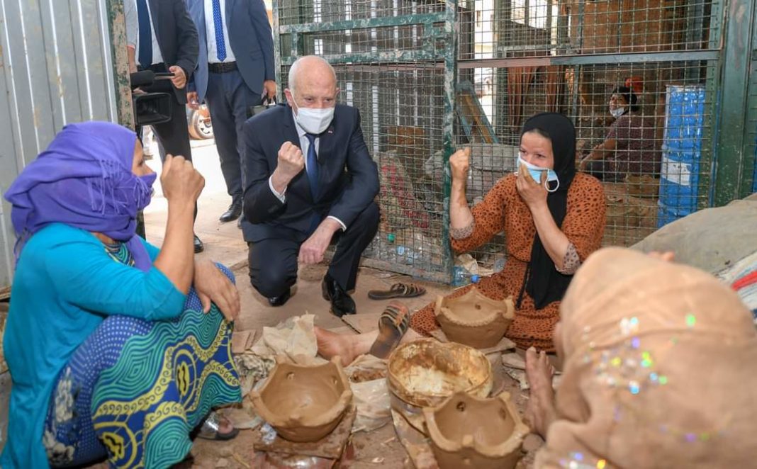 FB_IMG_1628871158805