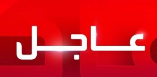 17 وفاة و 2825 إصابة جديدة بكورونا في تونس