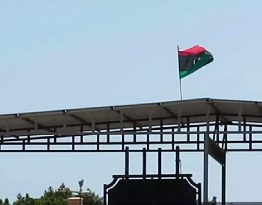 FB_IMG_1629118651475