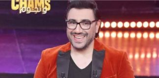 شمس الدين باشا يتراجع عن الهجرة وبيع أملاكه نزولا عند رغبة جمهوره ويكتب..