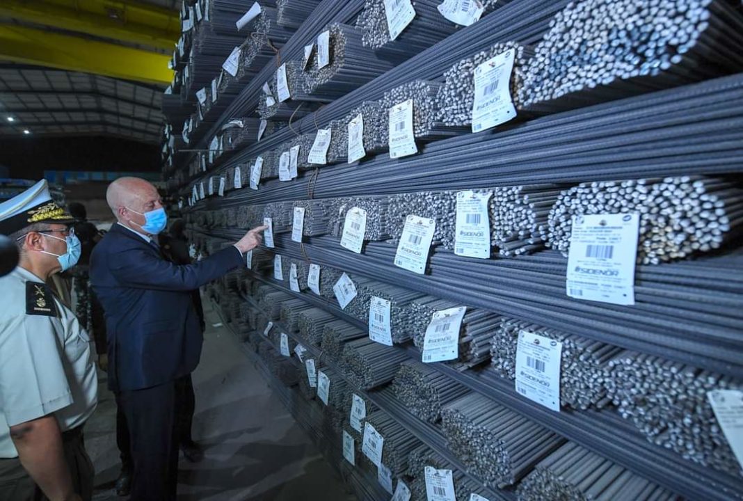 FB_IMG_1630236299159