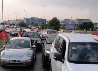 منع مسيرة السيارات للحزب الدستوري الحر وموسي تُحمّل المسؤولية لهؤلاء..