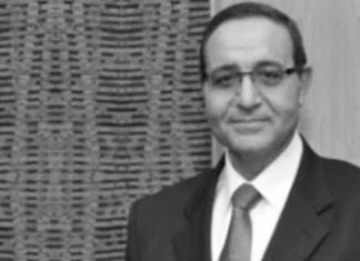 وفاة الديبلوماسي والسفير السابق محمد رضا فرحات