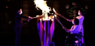 افتتاح الألعاب البارالمبية في طوكيو