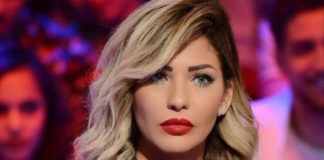 إطلالة خولة سليماني في حفل زفاف علاء الشابي وريهام بن علية تثير الجدل (صورة)