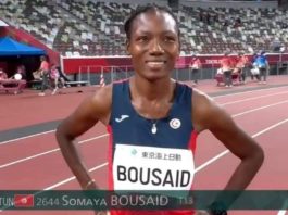سمية بوسعيد تهدي تونس ميدالية برونزية في سباق الـ1500متر