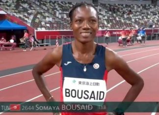 سمية بوسعيد تهدي تونس ميدالية برونزية في سباق الـ1500متر
