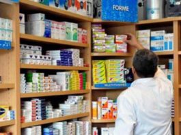 نقابة أصحاب الصيدليات الخاصّة تصدر بلاغًا بعد قرار الكنام الاستثنائي