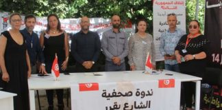 “الشارع يقرر ويراقب” يعلن عن تركيبته ويطرح نفسه كبديل سياسي في المرحلة القادمة (فيديو)