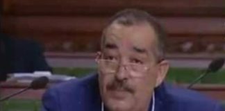 تفاصيل جديدة حول عملية إيقاف النائب المجمّد لطفي علي