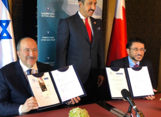 إسرائيل والبحرين توقعان اتفاقية لتعزيز التعاون ضد إيران في “حرب الأفكار”