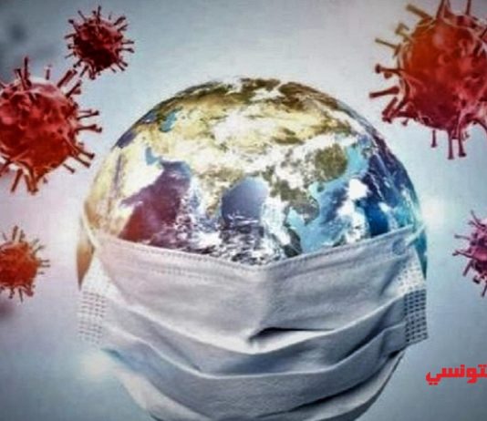 الصحة العالمية تعلن عن تراجع كبير في عدد الوفيات بكورونا