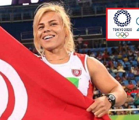 البارالمبياد (طوكيو)… حطمت التونسية روعة التليلي رقما قياسيا عالميا جديدا