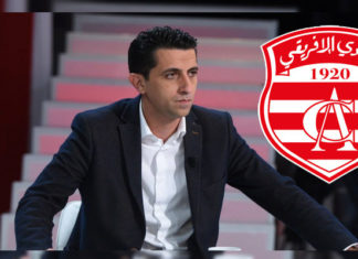 الناطق الرسمي للنادي الافريقي: قطعنا شوطا مهما لحسم ملف الديون لدى “الفيفا”