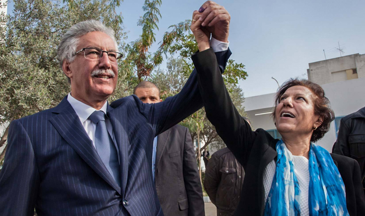 حمة-الهمامي