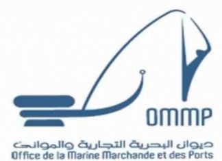 تحجير السفر على إطار سام بديوان الموانئ البحرية والتجارية من أجل قضية تتعلق بسوء تصرف مالي وإداري