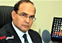 تأخير النظر في القضية المرفوعة ضد شوقي الطبيب