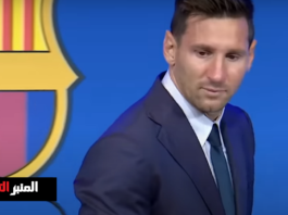 ليونيل ميسي يودع برشلونة بالدموع (فيديو)
