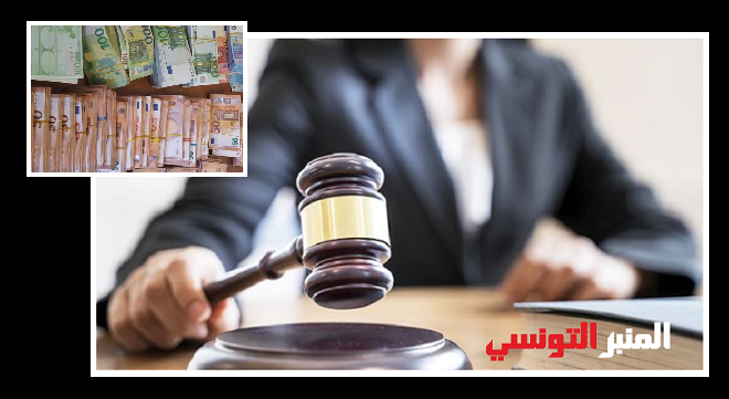 هذا ما قرره مجلس القضاء العدلي بشأن القاضية مهربة المليار ونصف من العملة