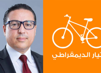 النائب هشام العجبوني يدعو هيئة مكافحة الفساد للتحقيق في نموّ ثروة النواب وعائلاتهم