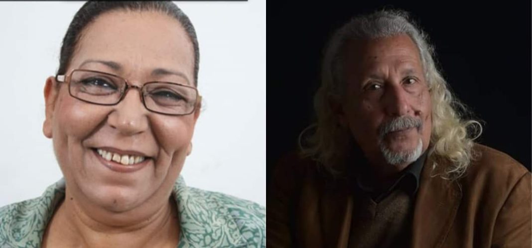 FB_IMG_1631997752608