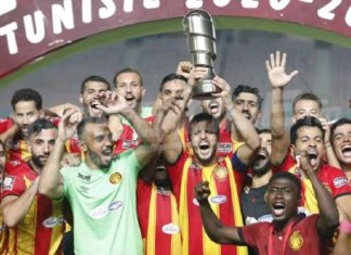 الترجي الرياضي التونسي يحرز كأس السوبر (صور)