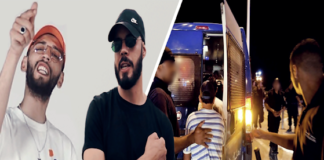 “بالفيديو” القبض على فناني الراب 4lfa و Ta9chira وإحالتهم على التحقيق بسبب مسك واستهلاك مادة “الزطلة”