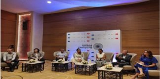 اطلاق منصة رقمية لتبادل الخبرات بين جمعيات التونسيين في الخارج