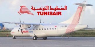 الخطوط التونسية تستأنف رحلاتها باتجاه مطاري معيتيقة وبنغازي