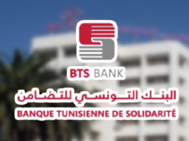 قروض موسميّة دون ضمانات لصغار الفلاحين: التفاصيل