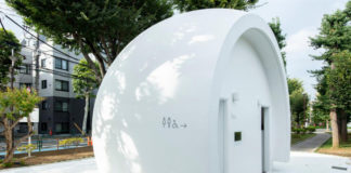 للوقاية من كورونا.. دورات مياه تجيب بالكلام والأفعال!!