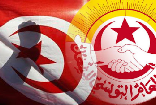 الهيئة الإدارية لإتحاد الشغل تقرّ جملة من التحركات الجهوية والقطاعية والوطنية