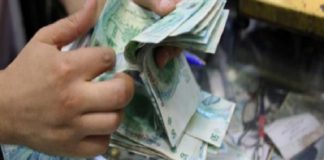 موظف البنك يستولي على 71 ألف دينار