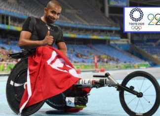 العاب بارالمبية بطوكيو: وليد كتيلة يتأهل لنهائي سباق 800 متر