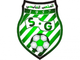 الملعب القابسي: إمضاء 6 عقود قبل ساعات من انتهاء المركاتو