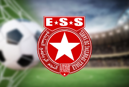 النجم الساحلي: إلغاء موعد الجلسة العامة الانتخابية