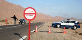 القيروان: إحباط عمليتي تهريب والقبض على 60 مُفتش عنهم