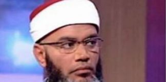 إيقاف محمد الهنتاتي في الحامة