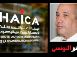 هشام السنوسي (HAICA) : “اخلالات في التنوع و التعدد في تغطية احداث ما بعد 25 جويلية”