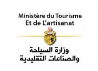 وزارة السياحة تغلق مؤقتا وحدة فندقية بالحمامات وتحط من تصنيف أخرى