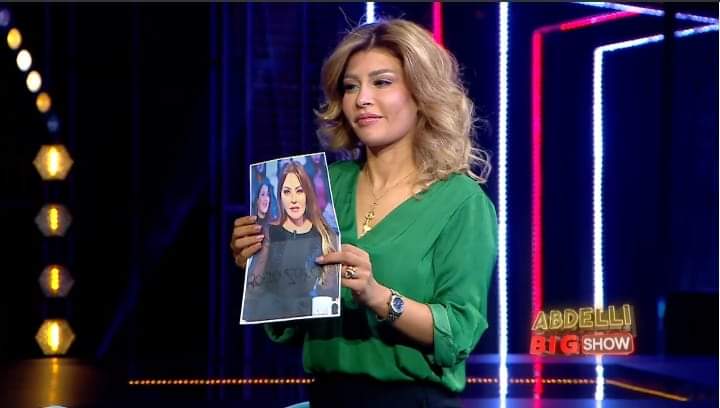 FB_IMG_1634812909465