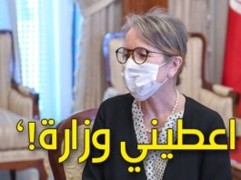 تحت شعار “اعطيني وزارة” …هذا ما يجري في كواليس تشكيل الحكومة!