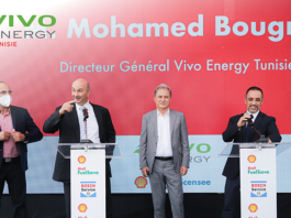 خبرة علامة بوش في قلب محطات خدمات شال