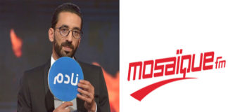 “بالفيديو” ميقالو يكشف سبب مغادرته إذاعة ‘موزاييك’…