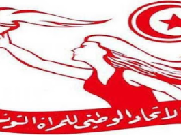 اتحاد المرأة: تسجيل 15 حالة لتقتيل النساء منذ بداية السنة