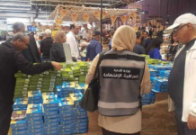 السلامة الصحية: اتلاف 1120 طنا من المنتجات غير صالحة للاستهلاك منذ بداية السنة