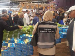 السلامة الصحية: اتلاف 1120 طنا من المنتجات غير صالحة للاستهلاك منذ بداية السنة